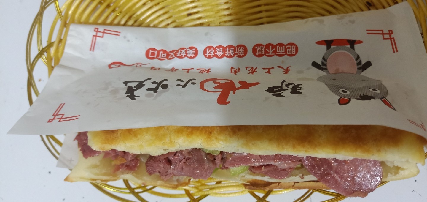 驴肉火烧(马銮店)