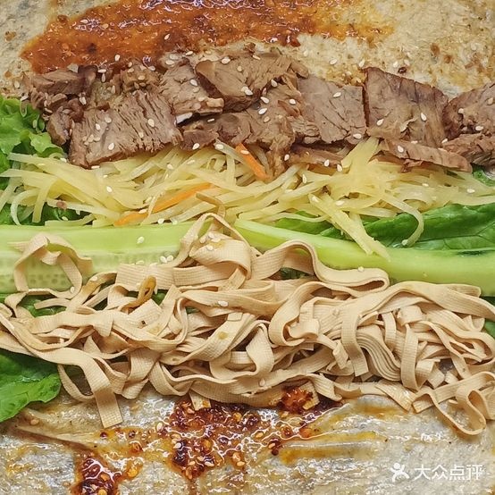 一姐卤肉饼卷(二高店)