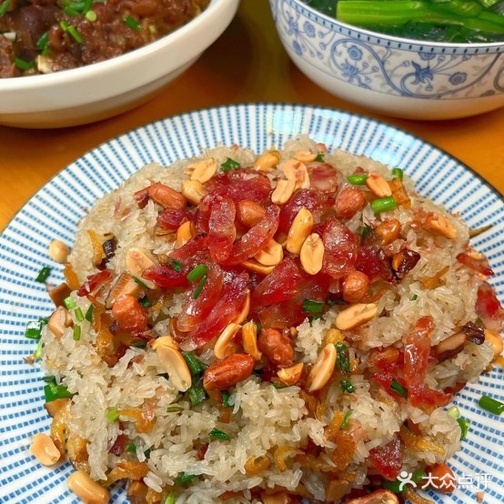 乐天然大酒店-中餐厅