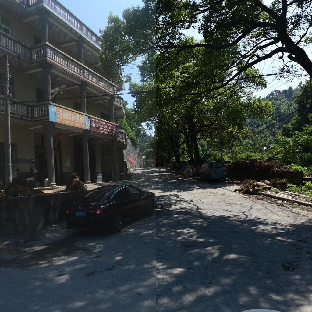 七星街镇梦良便民商店