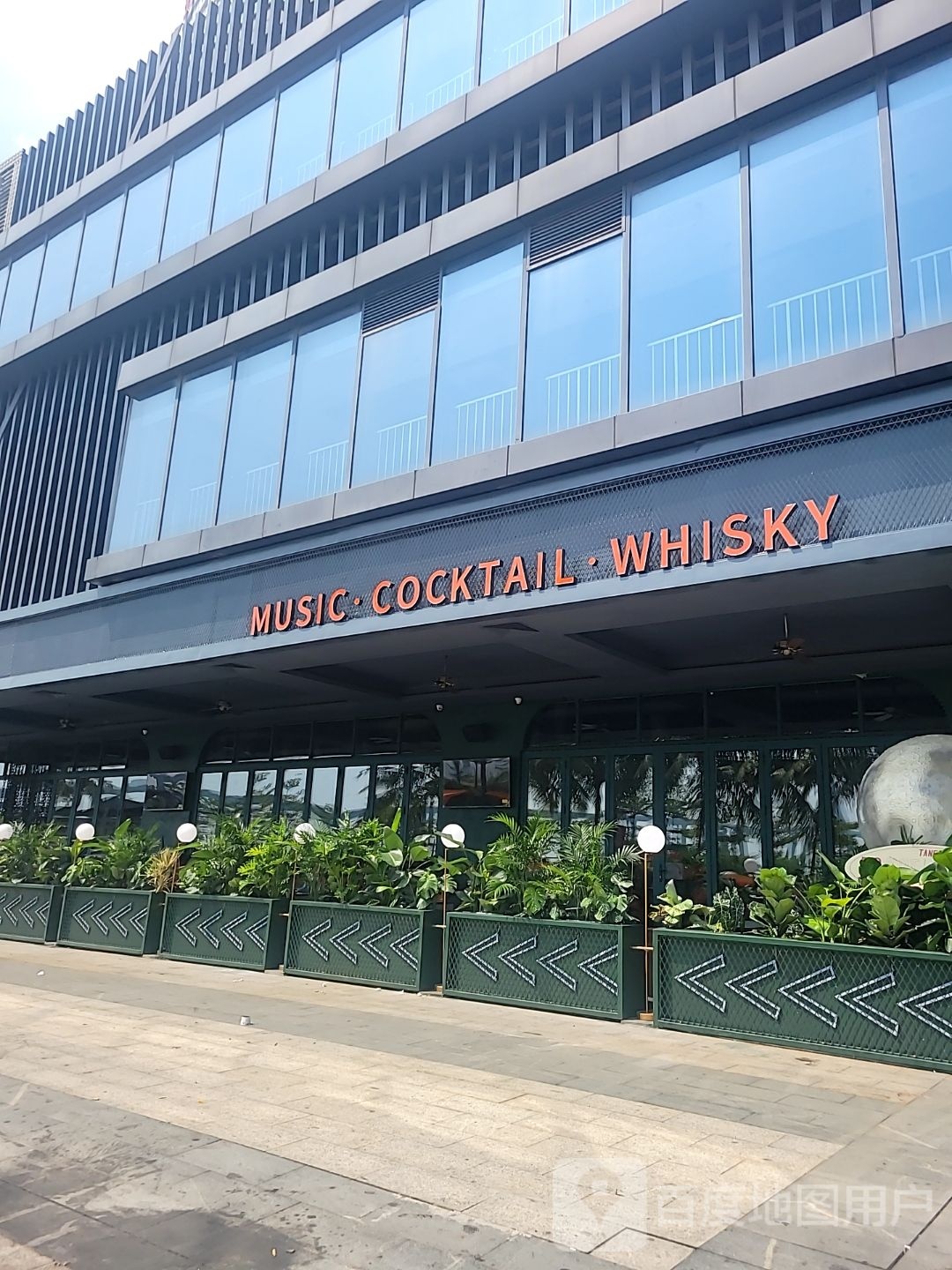 MUSICCOCKTAILWHISKY