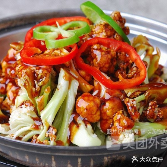 金福盛私家酒楼(中天城市花园店)