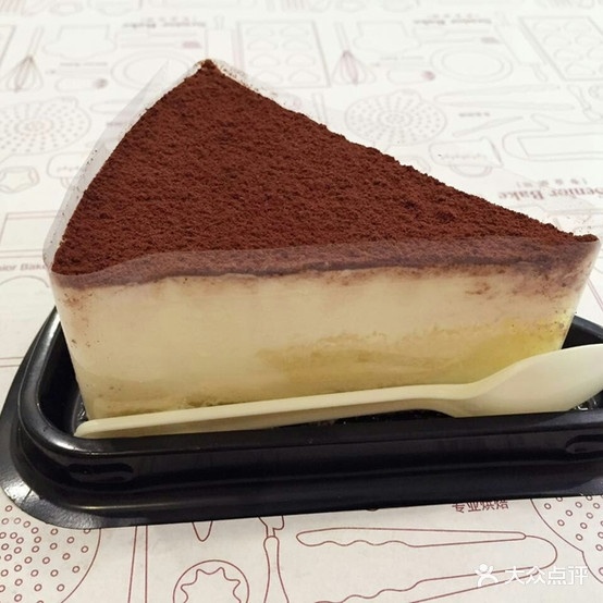 T&Z半杯约定(宝城路店)