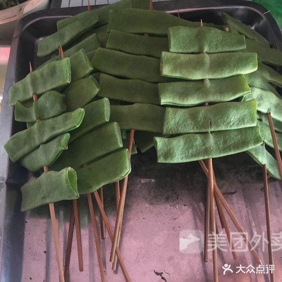 撸串把(新塍店)
