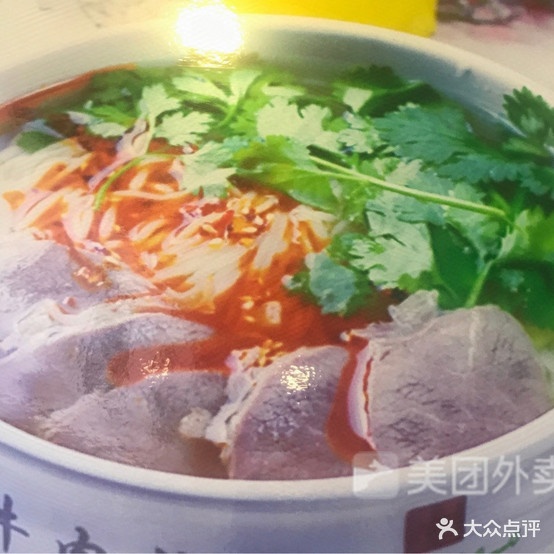 兰州拉面(绿地美食广场店)