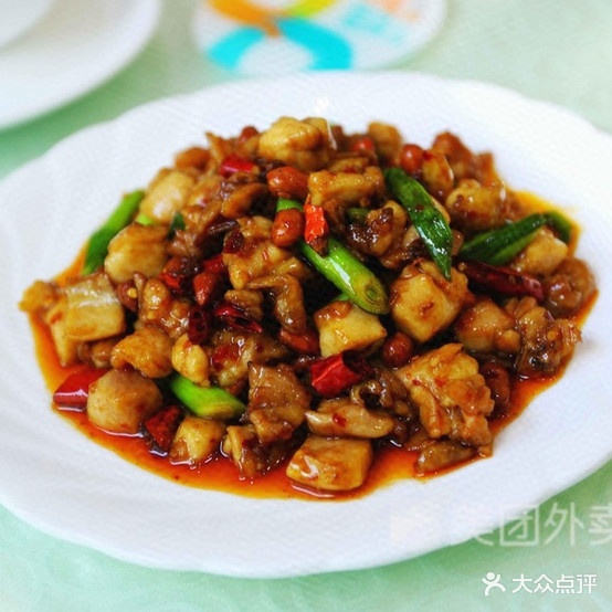 心平返点