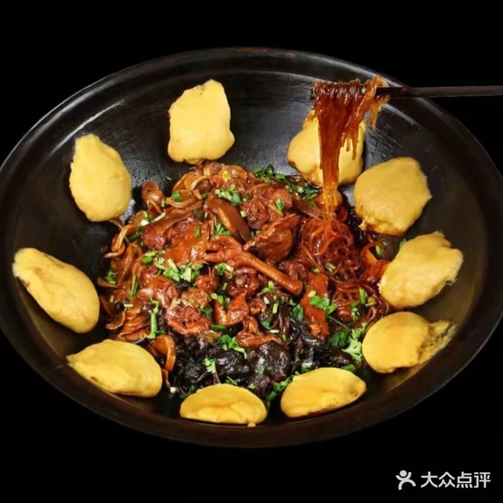连火炎·一锅香(国金店)