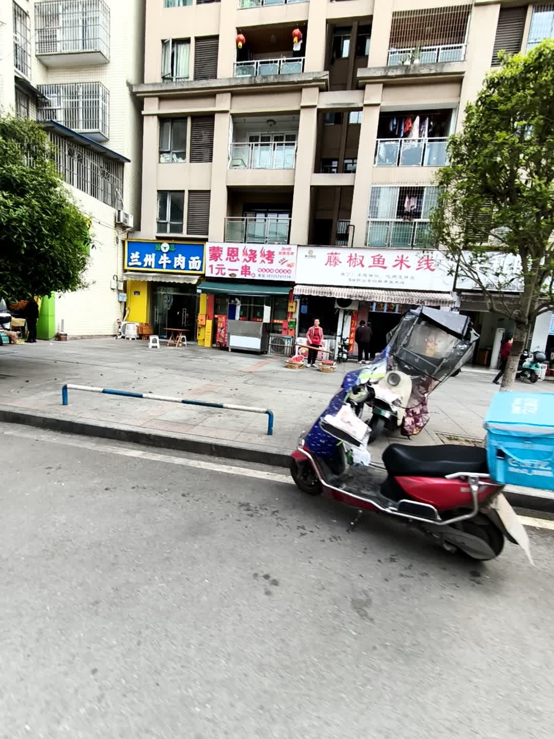 清真兰州牛肉面(玉泉花苑店)