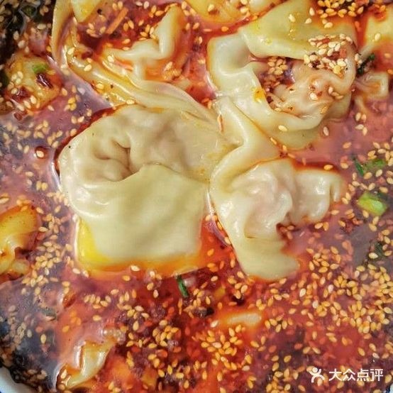 老麻浓香超瘦