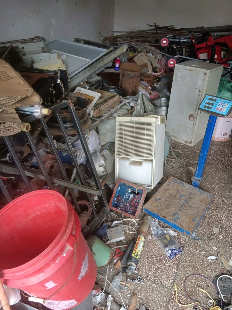 废品回收