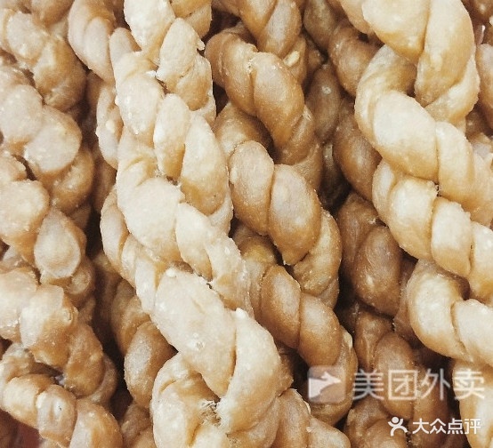蜀香麻麻辣烫(康乐一路店)