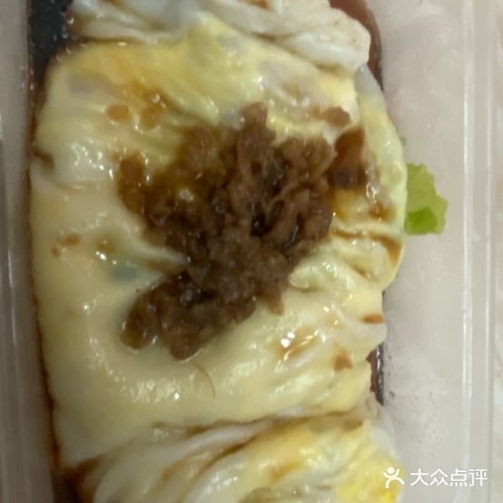 罗氏古巷口大谷裕汤面(丽水庄金侨花园店)