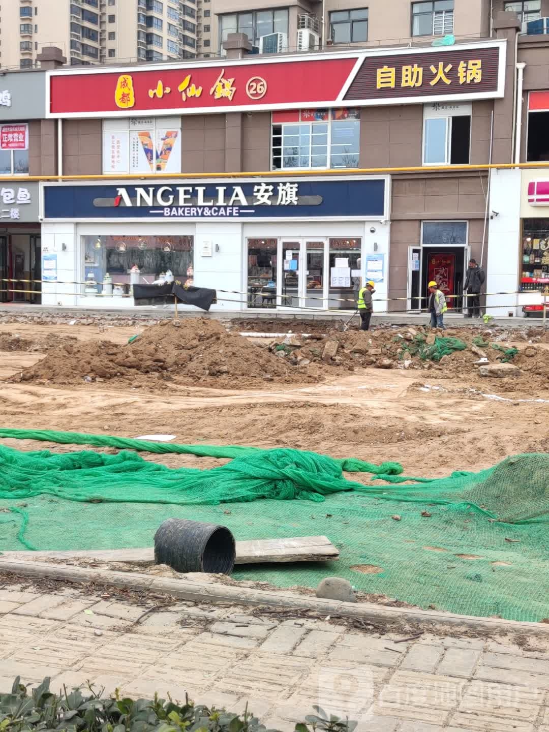 成都小仙锅资助火锅(崇文店)