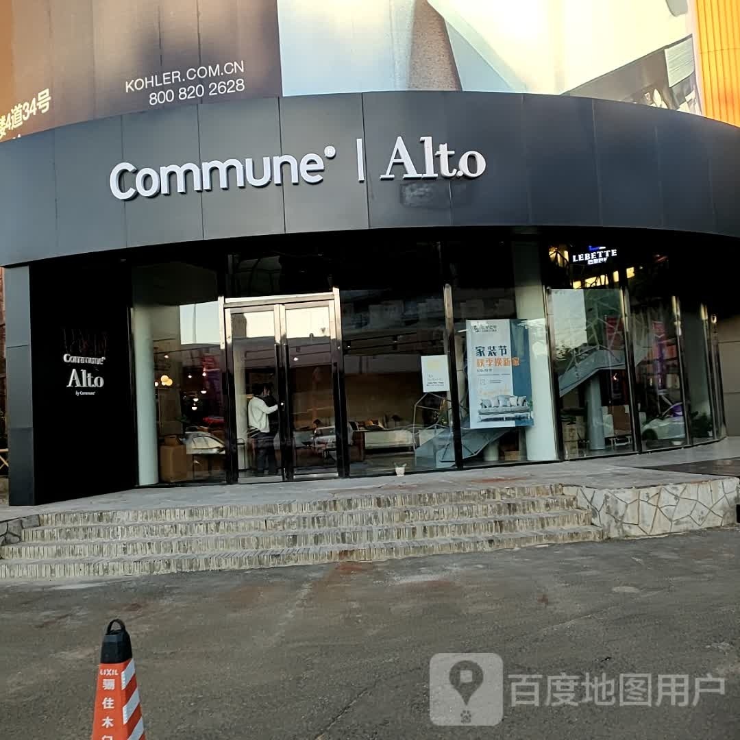 Commune Alto