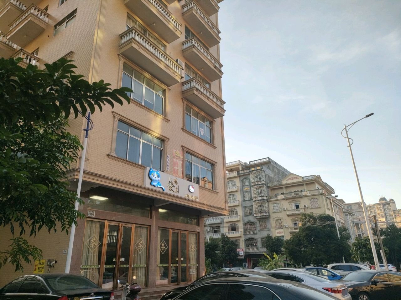 麻上发24自助棋牌