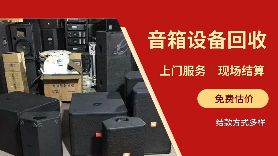 昆明云迪再生资源回收利用有限公司