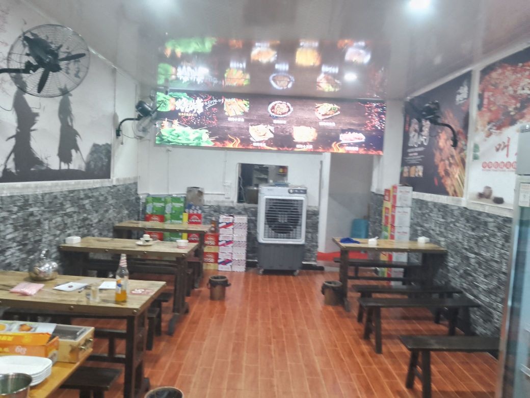 程老二碳火烧烤(奥林花园店)