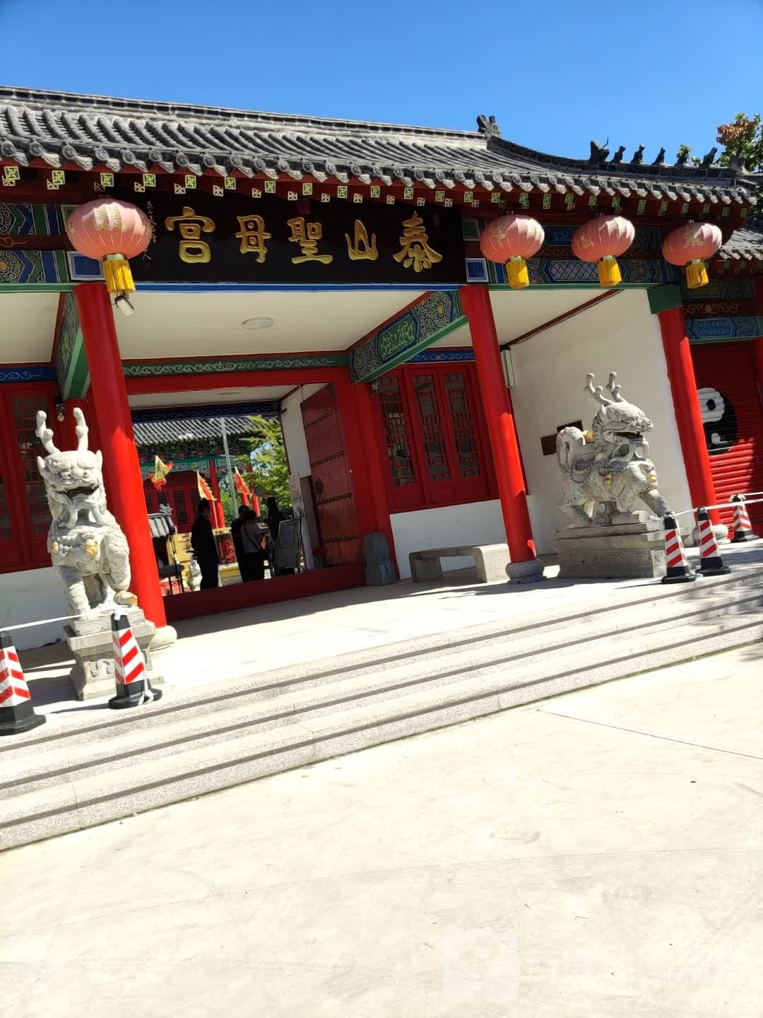泰山圣母宫