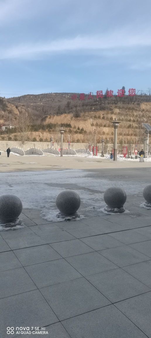 宁县站