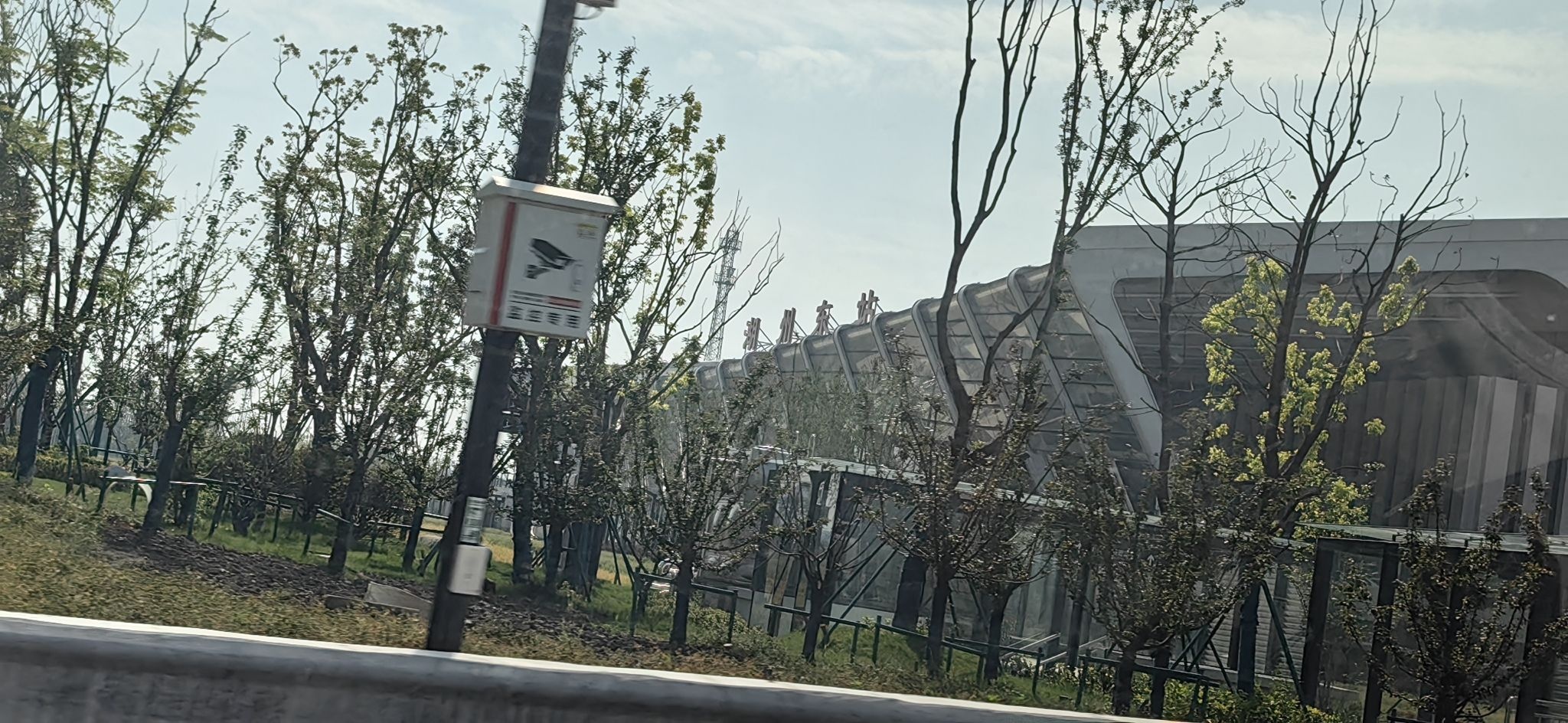 湖州东站