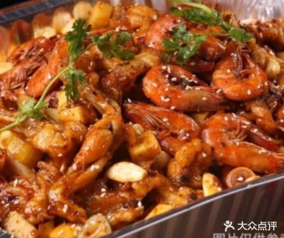 箸蛙(吾悦广场店)