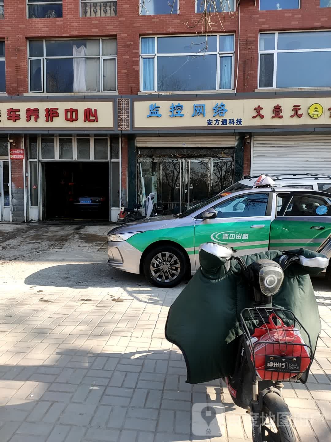 文一元金像阁