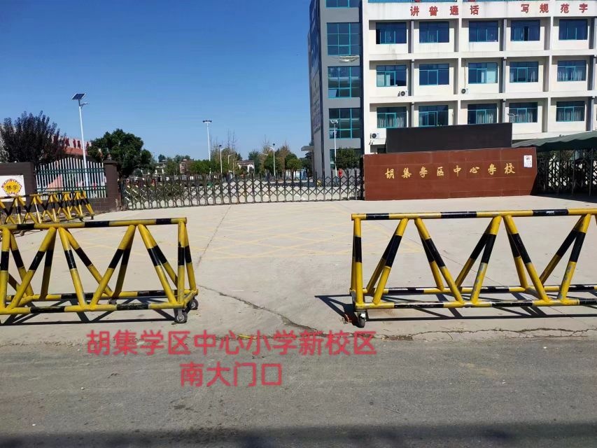 利辛县胡集学区中心小学(老校区)