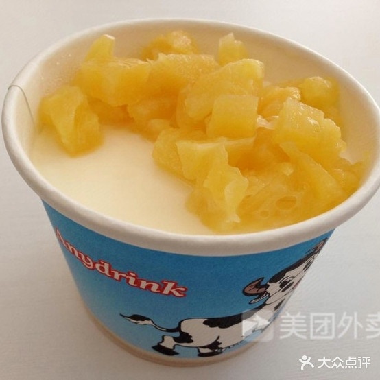 腾冲傣润小吃