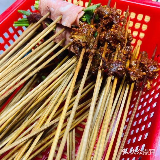 老西安市航涮涮(茂业店)