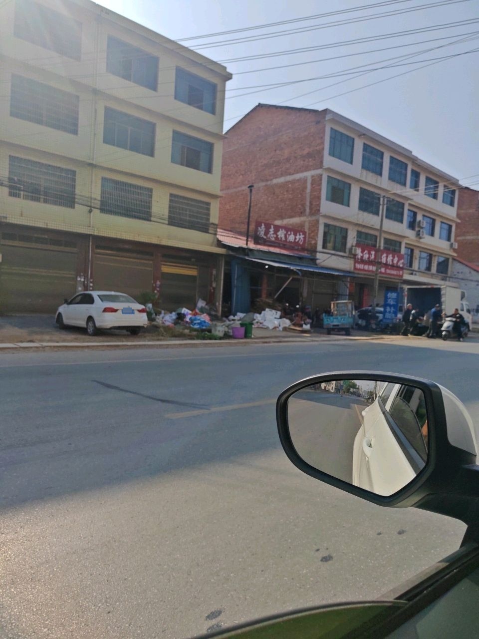 隆欣汽车维修中心