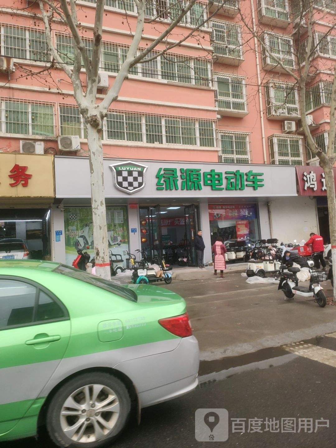 郑州高新技术产业开发区石佛镇绿源电动车(银屏路4店)