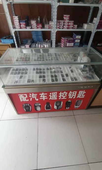 极速安心开锁