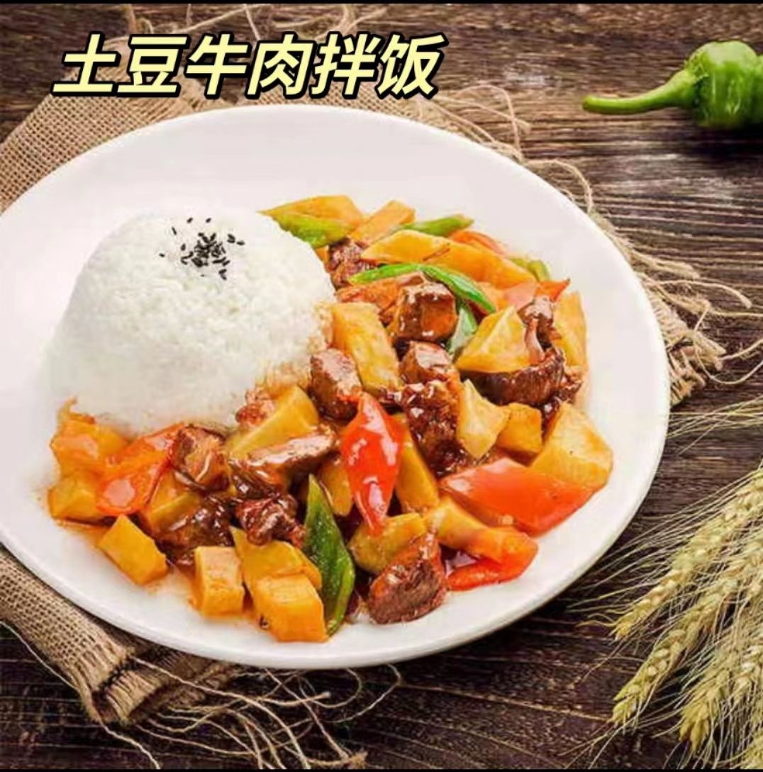 清真麦香甬兰州拉面(高新宝龙广场店)