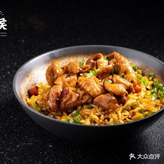肖瑶侯川小馆(晋江万达店)