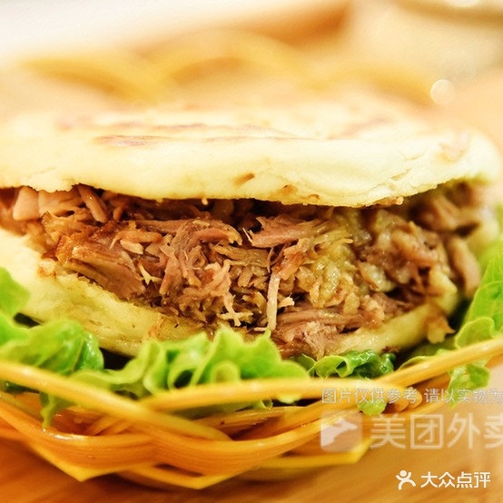 询记肉夹馍(正阳路店)