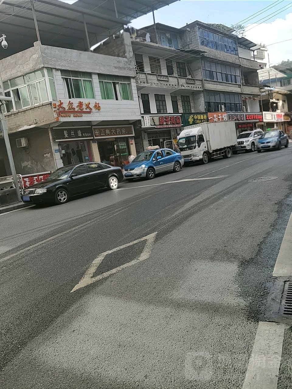 发丝缘影响设计(滨江路店)