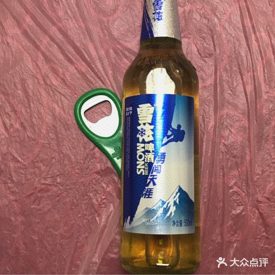 旺角烤串