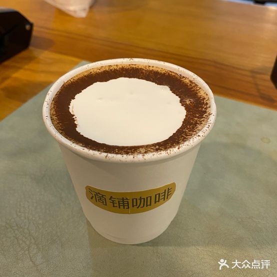 滴铺卡啡(嘉禾路店)