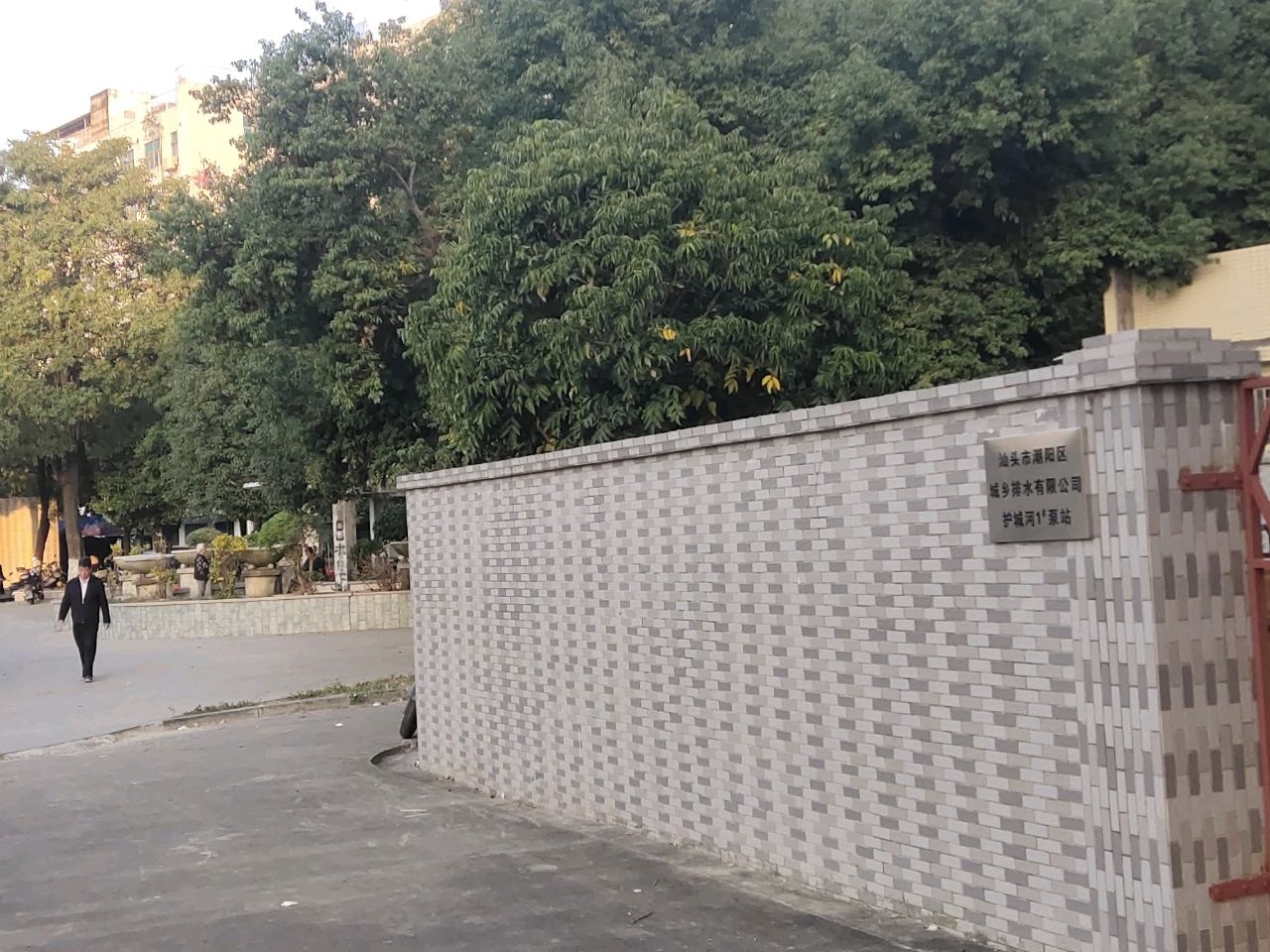 潮水溪碧道潮阳区段