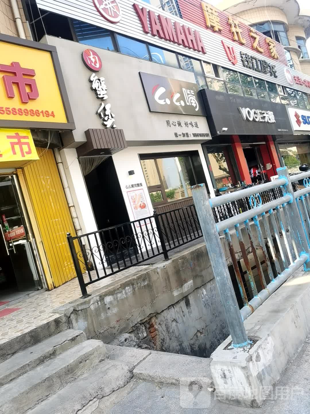 无极摩托车官方旗舰店最新发布 pic_335f784611d4fe870a3bb2cb00dd4eb6.jpg