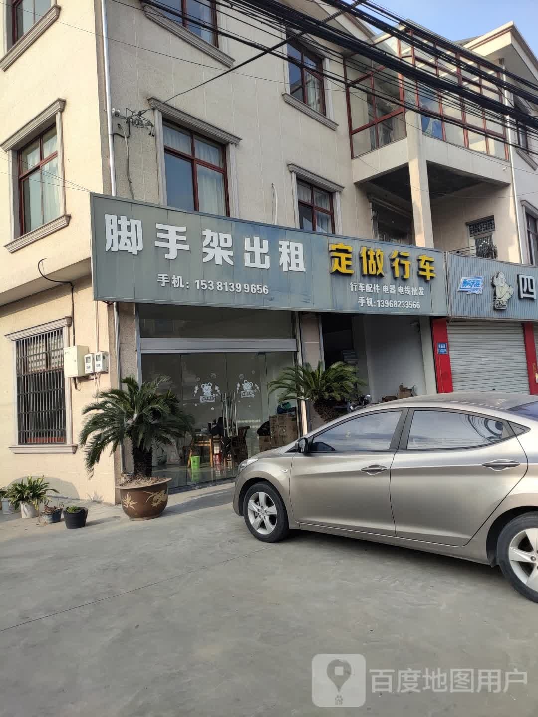 脚手架租租