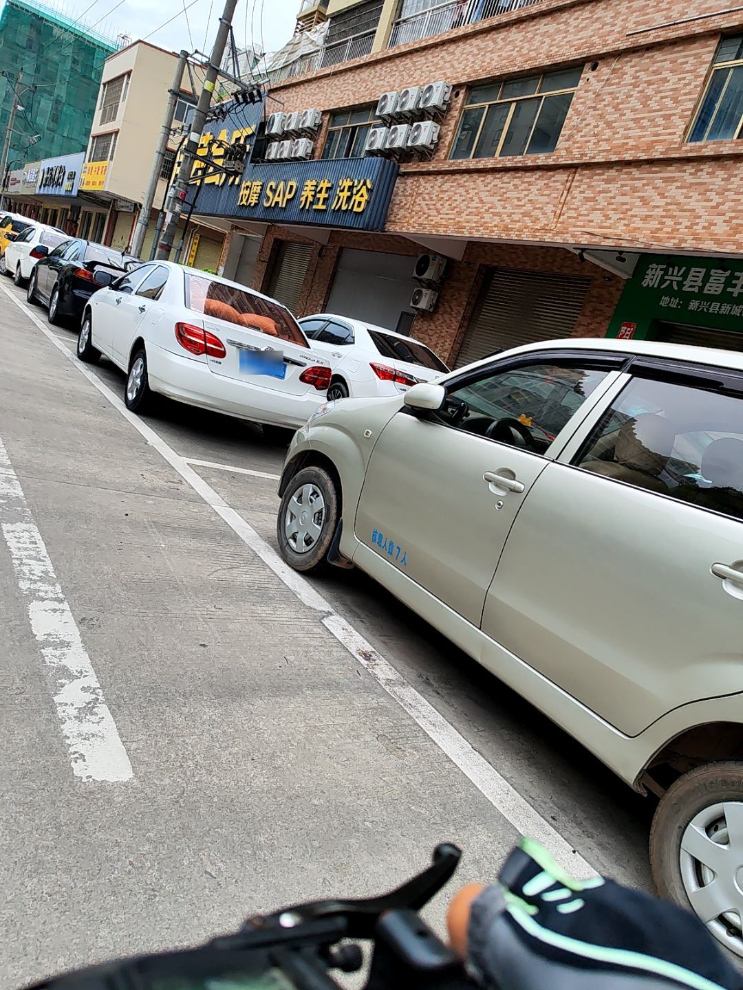 凯曼会所(科图豪苑店)