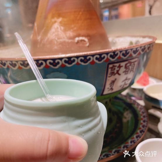 额尔顿传统涮火锅(奥体店)