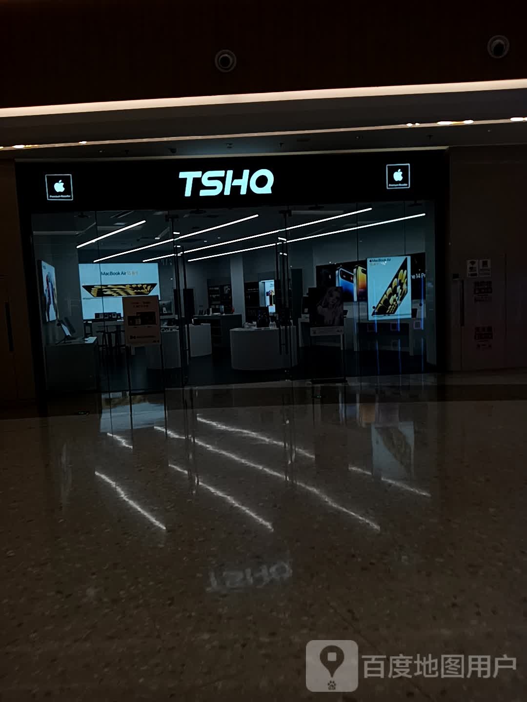 TSHQ(泰安爱琴海购物公园店)
