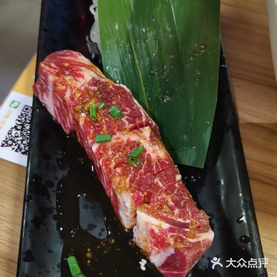 魔法帽酱料牛肉小火锅(中骏世界城店)
