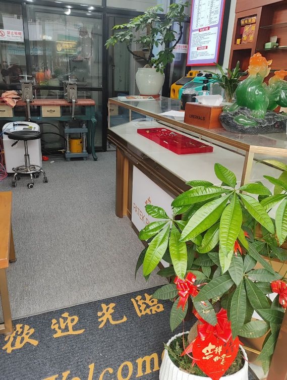 厦门黄金加工