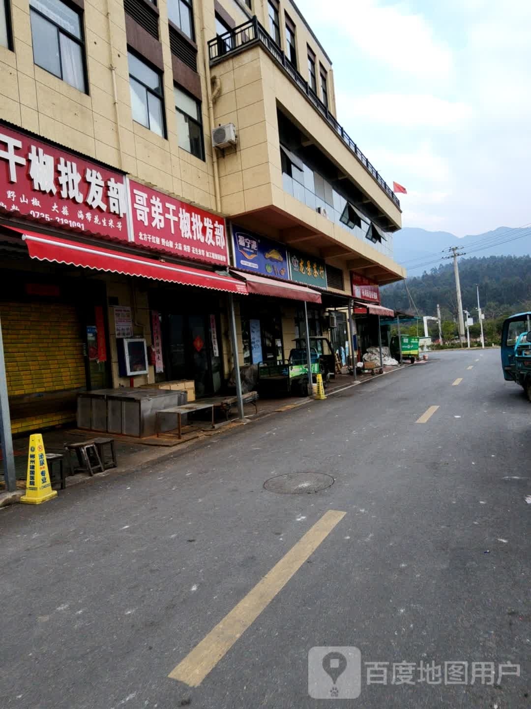 福宁港