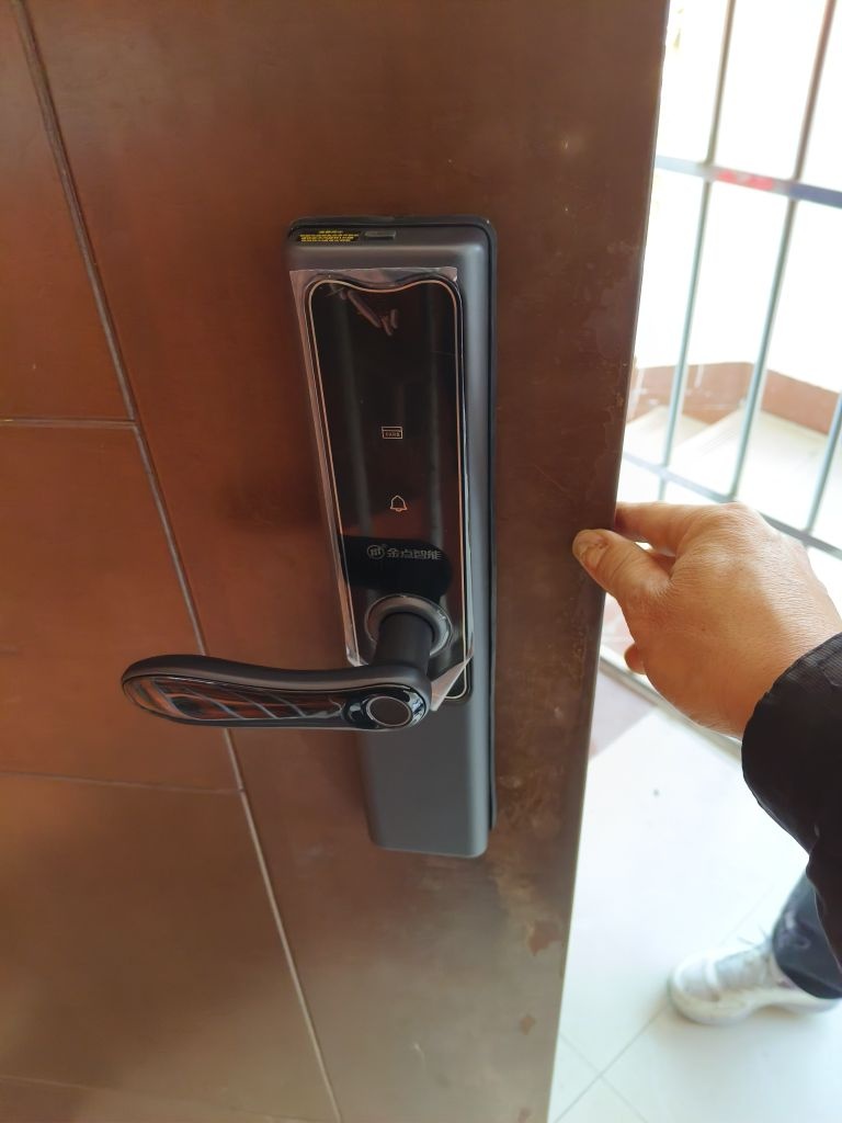 金点原子锁开锁换锁(人民东路店)