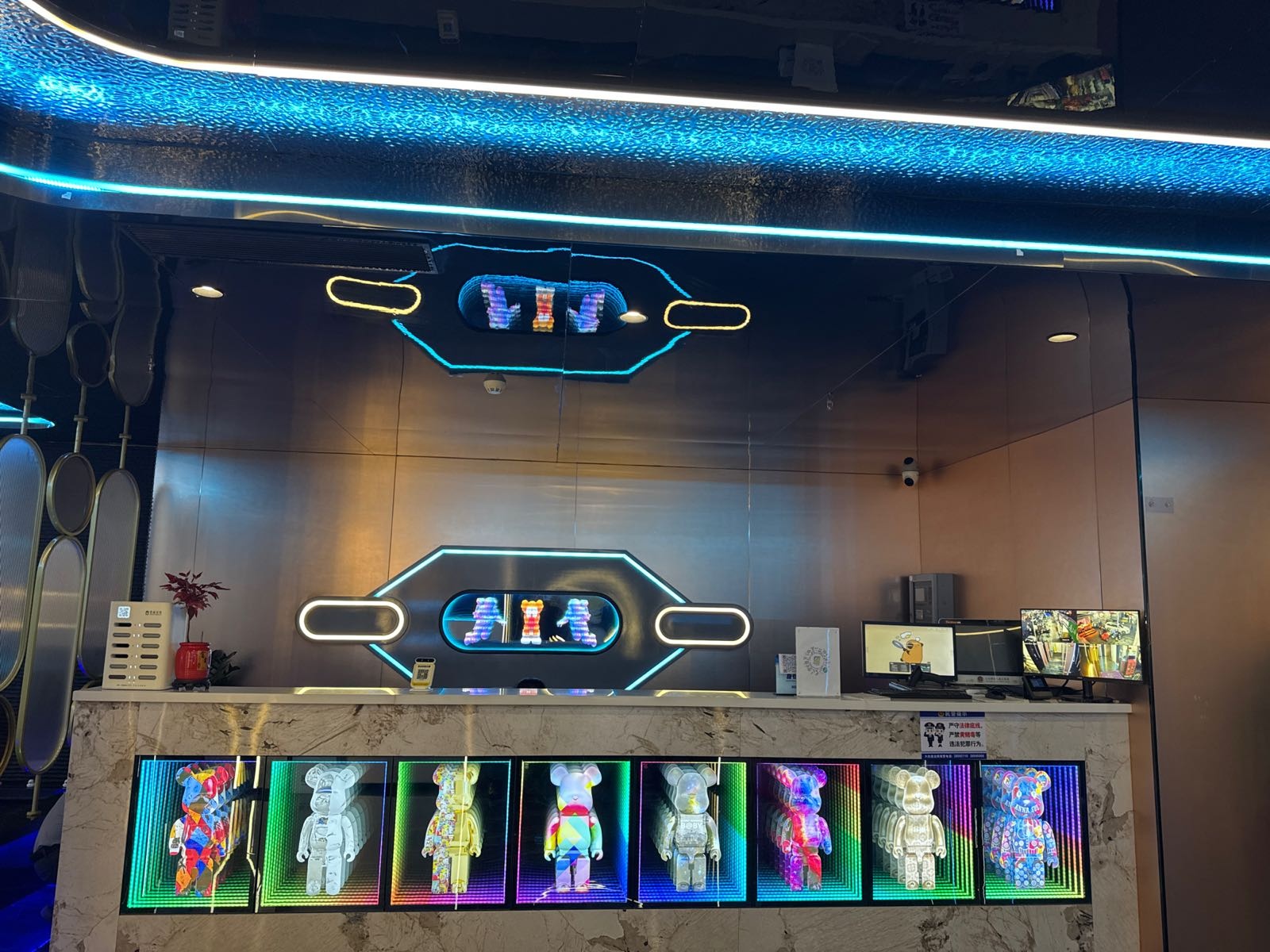 金兴足浴(金稻百货店)