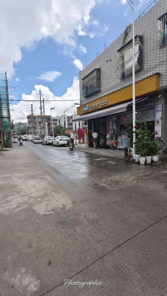 拾尚堂美容美甲